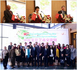 北京妇女网文化艺术交流活动 搭建沟通平台，绽放女性风采