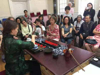 中英茶文化艺术交流活动在英国伦敦举行 以茶为媒，共话文明互鉴