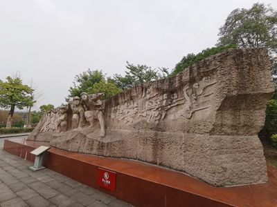 追寻红色足迹 锤炼初心使命——甘肃省毛体书法艺术研究会赴巴中红色教育基地文化交流活动纪实